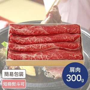  l` uRv YĂ 300g Y  ēp l Zbg [X Ă Mtg