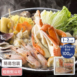 kC 1`2lO ł킢ɃJbg100g I  Jj 킢 YCKj Jbg {C Mtg