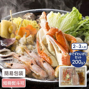 kC 2`3lO ł킢ɃJbg200g I  Jj 킢 YCKj Jbg {C Mtg