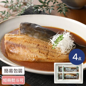 kCMY ق̎ς 4H kCO ق zbP ς y  Mtg