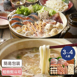 kC 7̋ނgpΎZbg 3`4lO Ύ kCO 3lO Zbg l Mtg