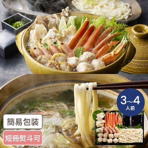 {킢Ɏgp CNɓZbg 3`4lO CN  Jj I O 4lO p[eB Mtg