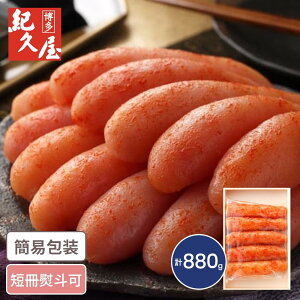 uIvv Fhqq v880g ߂񂽂 q hqq F Y 