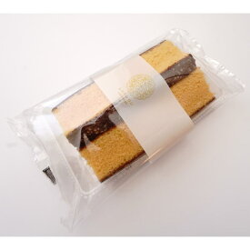 紅葉堂 プレミアムたまごカステラ(3枚×4パック) カステラ かすてら お菓子 和菓子 限定品 おやつ