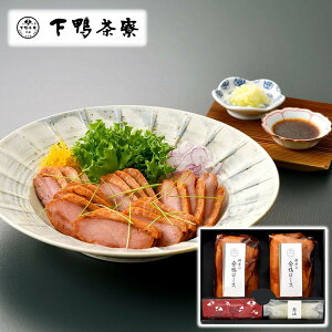  ̍[X 2{ HiMtg 񂹃O 蕨 [X