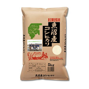 yߘa7NYzcč YRVqJ 5kg   Y V CX  5kg V