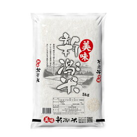 【令和7年産】田中米穀 美味新潟米 新潟産 5kg お米 おこめ 国産米 新米 ライス 美味しいお米 5kg 新潟