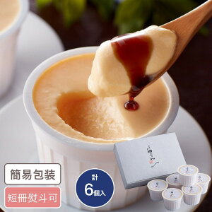  ؖ ̗Ղ v6 ݂t Mtg 蕨 Ԃ O v Ղ XC[c