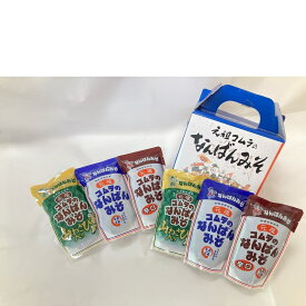 青森 なんばんみそ 漬物 もろみ漬け コムラ醸造 コムラオリジナルギフト