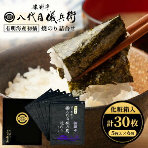 ڋVq LCYEĂ̂l 5×6(v30) LCY ĊC E Ă̂ ڋVq  C