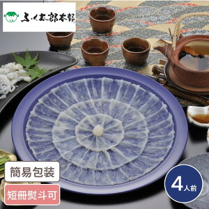 uӂY{v ƃJ{XŊyނƂӂhgÎ 4lO CN  ͓ tO ӂ Ă Zbg J{X 4lO