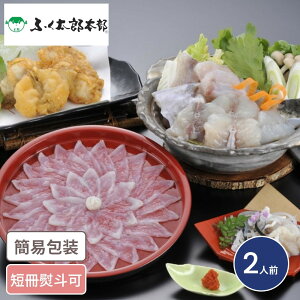 uӂY{v ӂ~̉ 2lO CN  ͓ tO ӂ  hg g 2lO