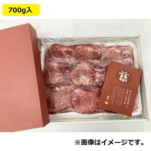 LXPt[Y ̋쏕   700g ^ イ ē ₫ɂ Zbg l n 