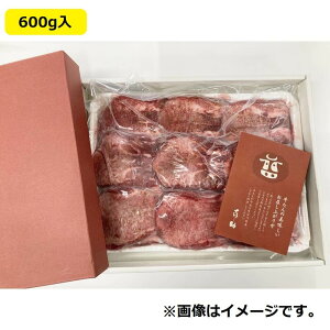 LXPt[Y ̋쏕   600g ^ イ ē ₫ɂ Zbg l n 