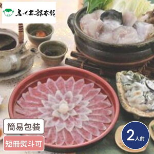 uӂY{v ƂӂhgEZbg 2lO CN  ͓ tO ӂ hg Ă 2lO