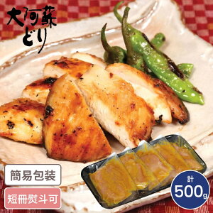 F{ 刢hǂ XЂ v500g Ђ { Ƃɂ 刢hǂ F{O wV[