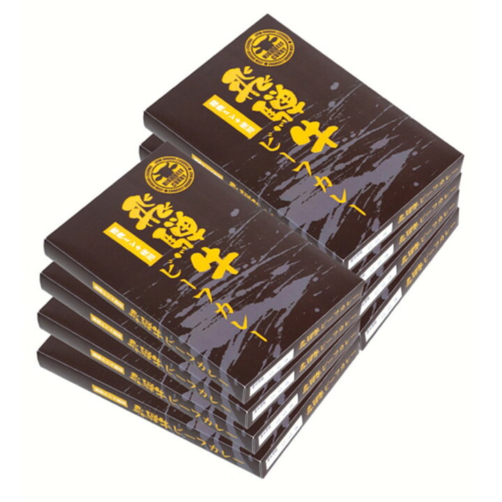 楽天市場】ゲリラP10倍 岐阜 飛騨牛 粗挽きミンチ使用ビーフカレー 8食 