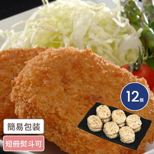 kC rRj݂RbP 12 kCO RbP  ⓀHi gg 12