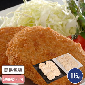 kC rRj݂RbP 16 kCO RbP  ⓀHi gg 16