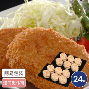 kC rRj݂RbP 24 kCO RbP  ⓀHi gg 24