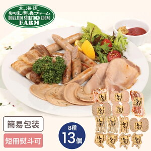 QP5{ ukCm_t@[v nE\[Z[WZbg 813 Zbg l n ͂ \[Z[W  Ԃ