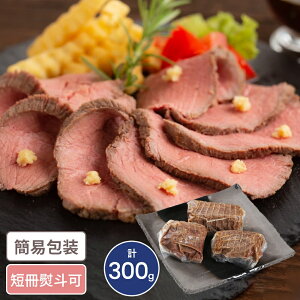 QP5{ јa [Xgr[t v300g Y јa [Xgr[t