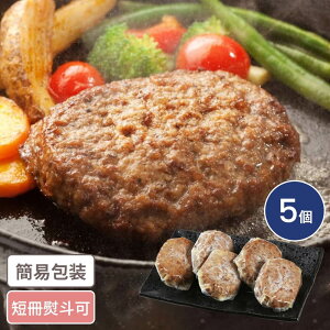 Y no[O 5 Y no[O ͂΁[ Zbg l 