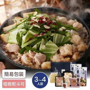  ؖ Zbg 3`4lO Mtg 蕨 Ԃ O  Zbg 4lO