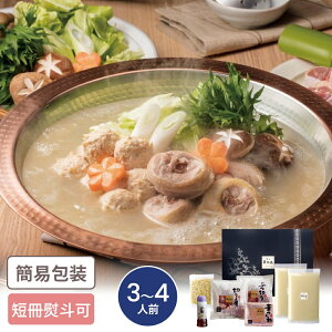  ؖ Zbg 3`4lO Mtg 蕨 Ԃ O  { Zbg 4lO