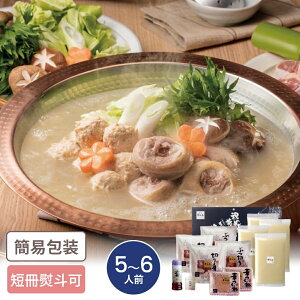  ؖ Zbg 5`6lO Mtg 蕨 Ԃ O  { Zbg 6lO