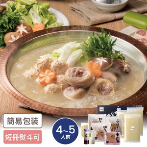  ؖ Zbg 4`5lO Mtg 蕨 Ԃ O  { Zbg 5lO