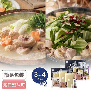  ؖ Zbg 3`4lO×2Zbg Mtg 蕨 Ԃ O   Zbg 4lO