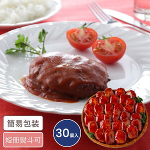 g}g\[Xno[O 30 Mtg 蕨 Ԃ O no[O ͂΁[ y