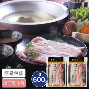 Y؎gp oԂԗpXCX v600g Mtg 蕨 Ԃ O ؃o Ԃ Y