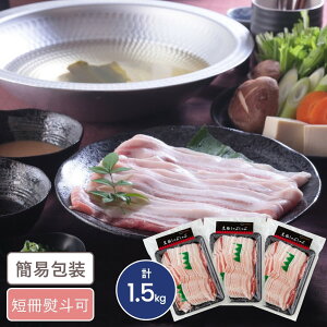 Y؎gp oԂԗpXCX v1.5kg Mtg 蕨 Ԃ O ؃o Ԃ Y