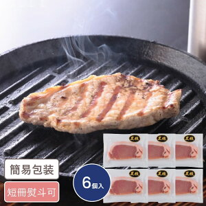 Y؎gp [XXe[Lp 6 Mtg 蕨 Ԃ O  Xe[L ؂ [X