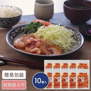 Y؎gp [XIĂ 10 Mtg 蕨 Ԃ O  IĂ Y [X