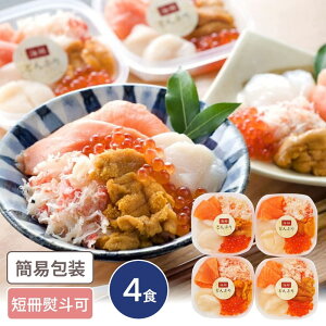 kC Dyoiot[Y CN̋ 4H HiMtg 񂹃O  A CN