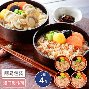 �k�C�� �D�y�o���i�o�t�[�Y �C�N����ϔ� 2��4�H�� �H�i�M�t�g �����񂹃O���� ��� �����A �C�N�� ����ϔ�