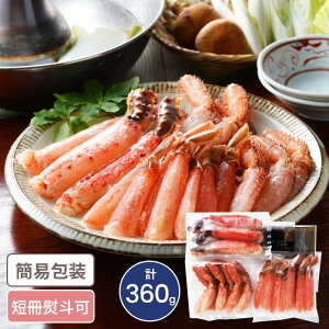 QP2{ kC Dyoiot[Y ɂ3Hה׃Zbg v360g ъI ^oKj ΂ ^I 킢 Hה