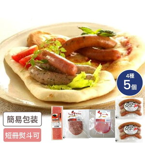 kC Dyoiot[Y nET~EEBi[Zbg 45 HiMtg 񂹃O l ECi[