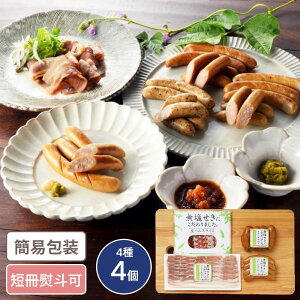 kC Dyoiot[Y kCYMtg 44 040S001A HiMtg 񂹃O l n Zbg