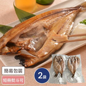 kCY ^ق̊ 2 2ܓ Mtg 蕨 Ԃ O zbP ق  kC