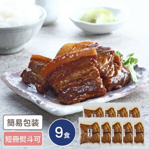 Y؎gp ؊p 9H Mtg  O l Zbg ؊p Y