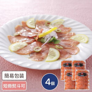 kCY HgpX[NT[ 4 Mtg  O X[NT[ kC