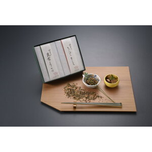  ̂y  uzӂ肩E҂܂v 22_ Mtg 蕨 񂹃O ܂  Zbg