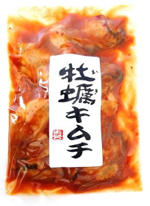ゲリラP5倍 倉崎海産 牡蠣キムチ 100g 牡蠣キムチ 牡蠣 カキ キムチ 国産 広島県産 おつまみ