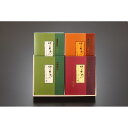 キスケフーズ 味の牛たん喜助 牛たん詰合せ 3種計780g L-4 牛タン ぎゅうたん 焼肉 やきにく セット 詰合せ 熟成