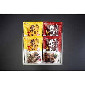キスケフーズ 味の牛たん喜助 たっぷり牛たんカレー・シチュー詰合せ 2種4食入 GCS-4 牛タン ぎゅうたん シチュー カレー セット 詰合せ