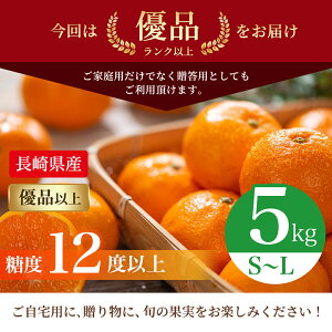 yx12xȏz܂݂@S`LTCY@5kg